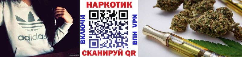 Купить Cocaine  Мефедрон  Бошки Шишки  Полярные Зори