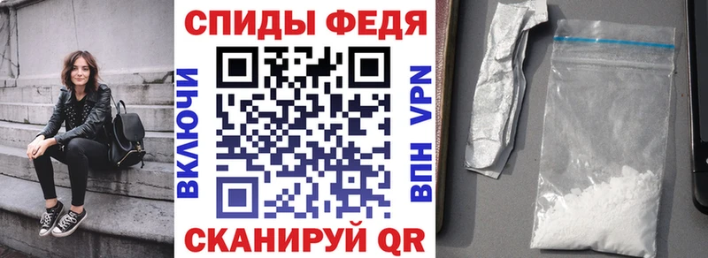 Купить закладки  Полярные Зори  Amphetamine 97% 