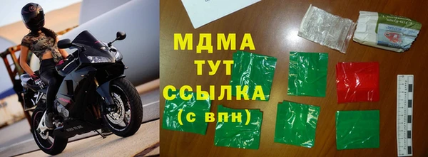 кокаин перу Коряжма