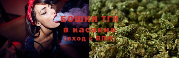 кокаин перу Коряжма