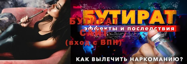 каннабис Костерёво