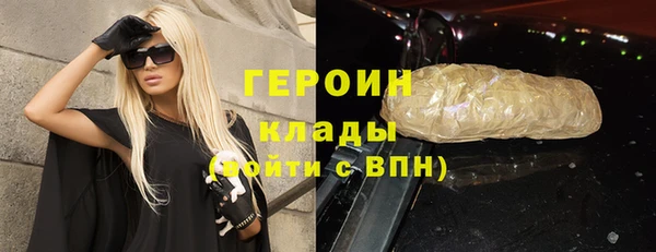 кокаин перу Коряжма