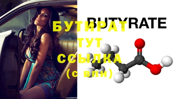 каннабис Костерёво