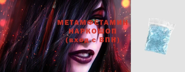 кокаин перу Коряжма