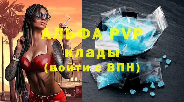 каннабис Костерёво