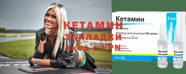 каннабис Костерёво