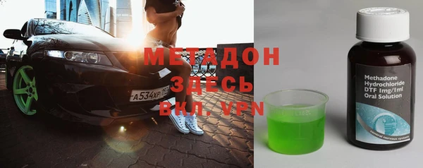 jwh Корсаков