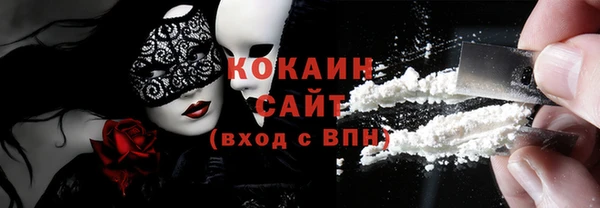 каннабис Костерёво