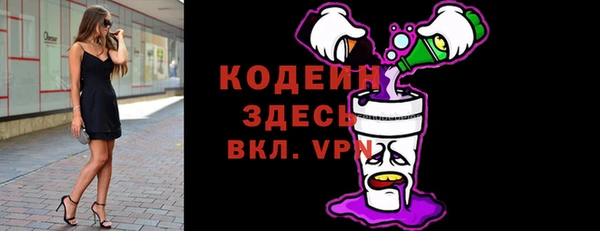 каннабис Костерёво