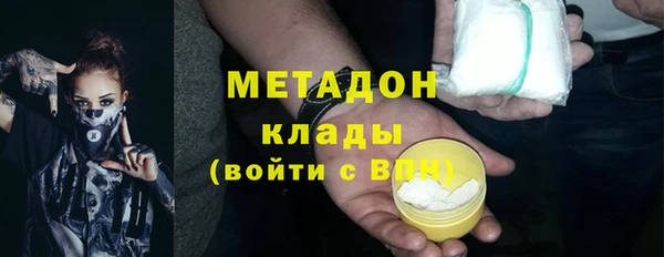 каннабис Костерёво