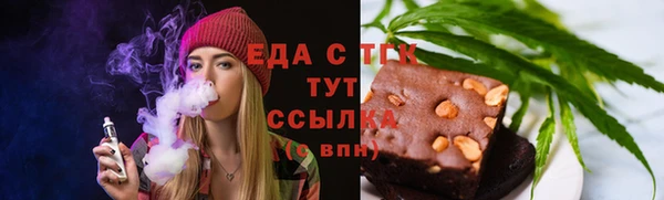 кокаин перу Коряжма