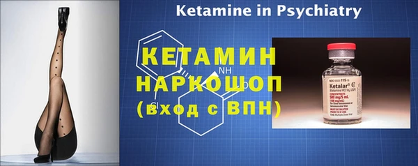 каннабис Костерёво