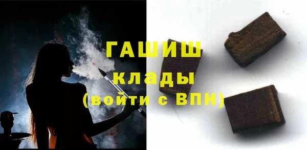 кокаин перу Коряжма