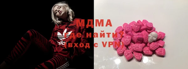 каннабис Костерёво