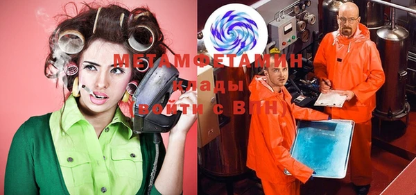 каннабис Костерёво