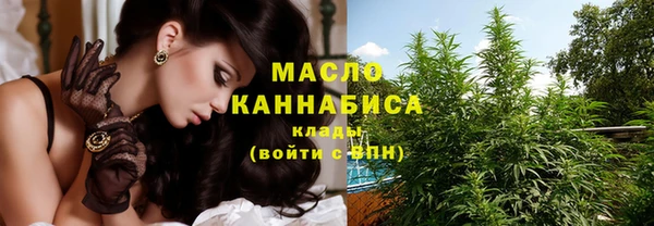 кокаин перу Коряжма