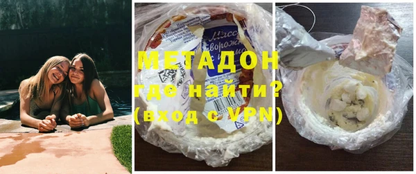 кокаин перу Коряжма