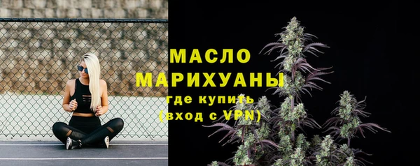 jwh Корсаков