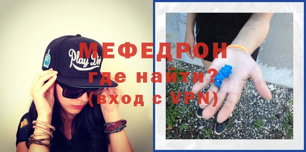 кокаин перу Коряжма