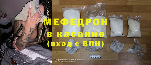 кокаин перу Коряжма