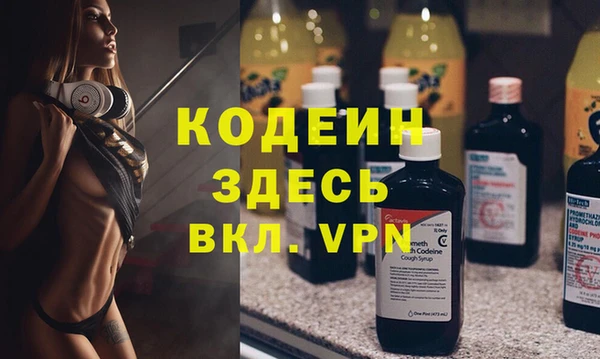 jwh Корсаков