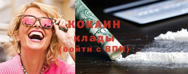 каннабис Костерёво
