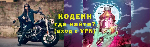 кокаин перу Коряжма