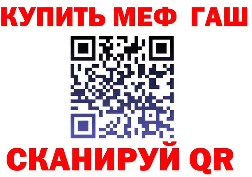 МЕФ 4 MMC маркетплейс это kraken Полярные Зори