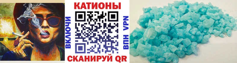 МЕФ VHQ  Полярные Зори 